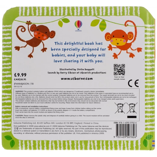 كتاب صاخب للطفل من يوسبورن - يو إس بورن - Image 2