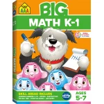 School Zone Book: Big Math K-1 Workbook - School Zone
