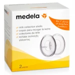 Medela Milk Collection Shells - Medela