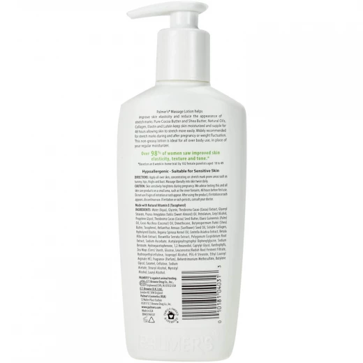 Palmer's Cocoa Butter Formula Massage Lotion for Stretch Marks, 250 ml - Palmer's - Image 2