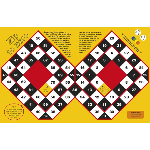 افضل كتاب الرياضيات على الاطلاق من كاي دي - كتب دي كاي - Image 3
