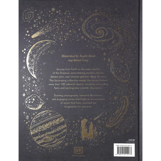 كتل لمعرفة غموض الكوكب, اكتشف أفضل أسرار الفضاء المحفوظة من دي كاي - كتب دي كاي - Image 5