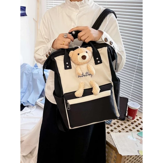 حقيبة ظهر حفاضات الاطفال ، باللون الأسود ، تصميم دب - Image 4