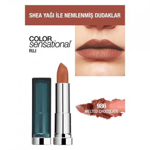 احمر شفاف كريمي غير لامع، رقم 986، من مايبيلين - Maybelline - Image 2