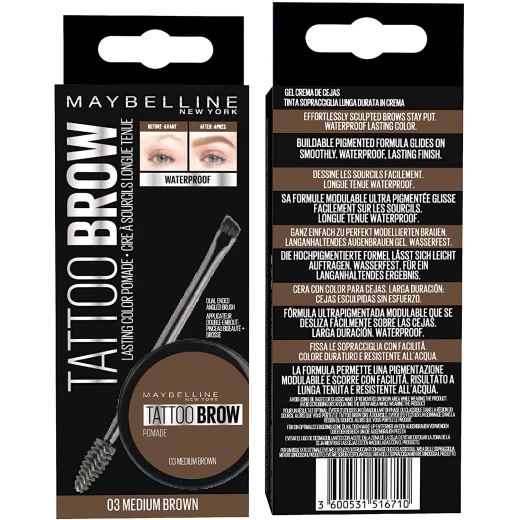 جل الحاجب، بني متوسط، رقم 03، من مايبيلين - Maybelline - Image 5