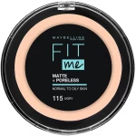 ميبيلين نيويورك بودرة فيت مي مات اند بورليس ، 115 عاجي - Maybelline