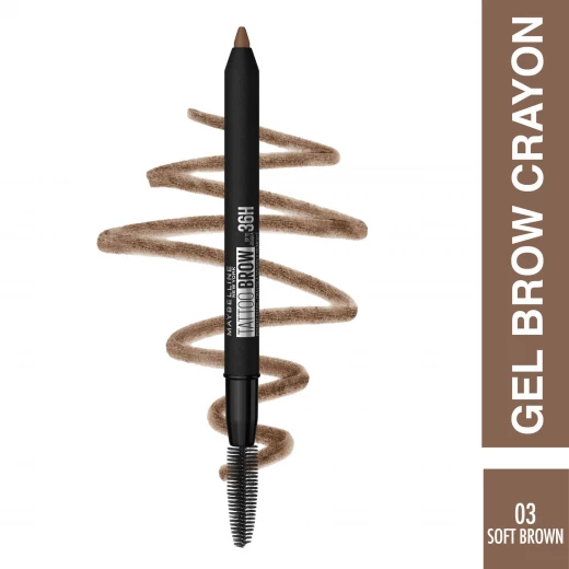 قلم تحديد الحواجب،  باللون البني, درجة رقم 03 من مايبيلين - Maybelline - Image 2