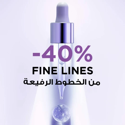 L'Oreal Paris Hyaluron Expert Replumping Serum with Hyaluronic Acid, 30ml - L'Oreal Paris - Image 3