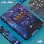 دفتر أجندة 2022 بتصميم الفضاء من مفكرة - مفكرة