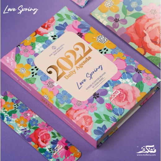 دفتر أجندة 2022 بتصميم الربيع (الورد) من مفكرة دفتر أجندة 2022 بتصميم الربيع (الورد) من مفكرة
