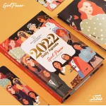 دفتر أجندة 2022 بتصميم للبنات من مفكرة - مفكرة