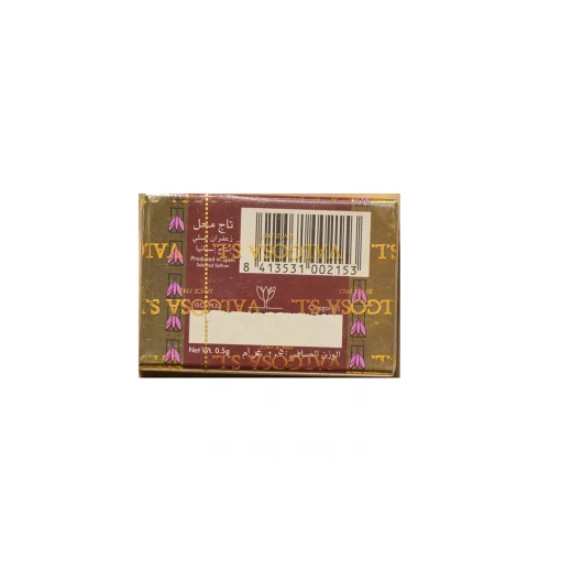 Taj Mahal Saffron, 0.5Gram - Taj Mahal - Image 2
