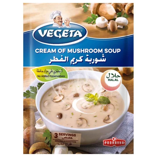 Vegeta Cream of Mushroom Soup, 63Gram Vegeta Cream of Mushroom Soup, 63Gram