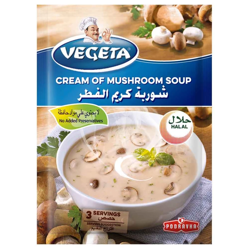 Vegeta Cream of Mushroom Soup, 63Gram - Vegeta