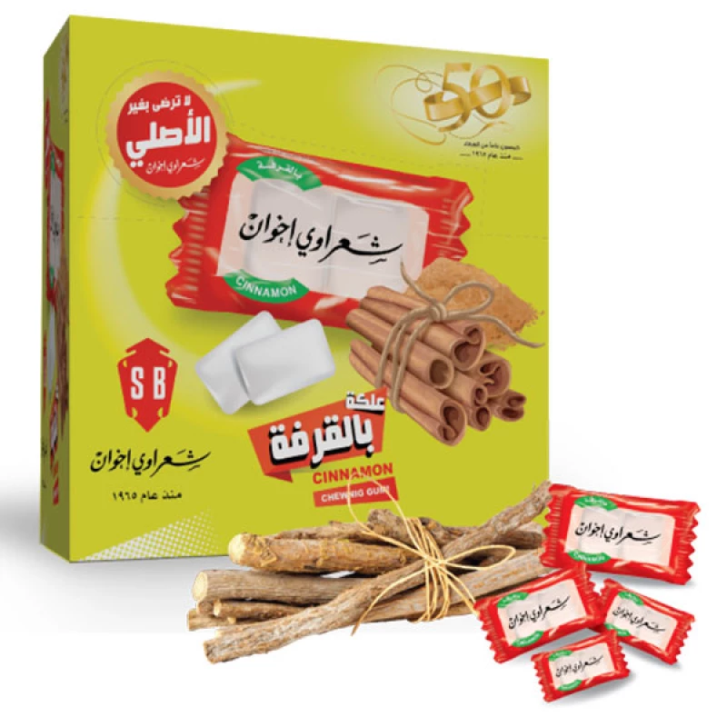 Shaarawi Bros Flavour Cinnamon Gum, 2.9G Pack of 100 - Sharawi