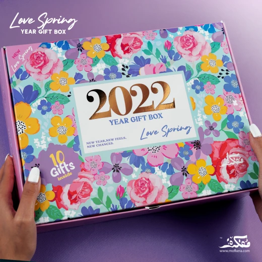 صندوق أجندة 2022 بتصميم الربيع (الورد) من مفكرة - مفكرة - Image 2