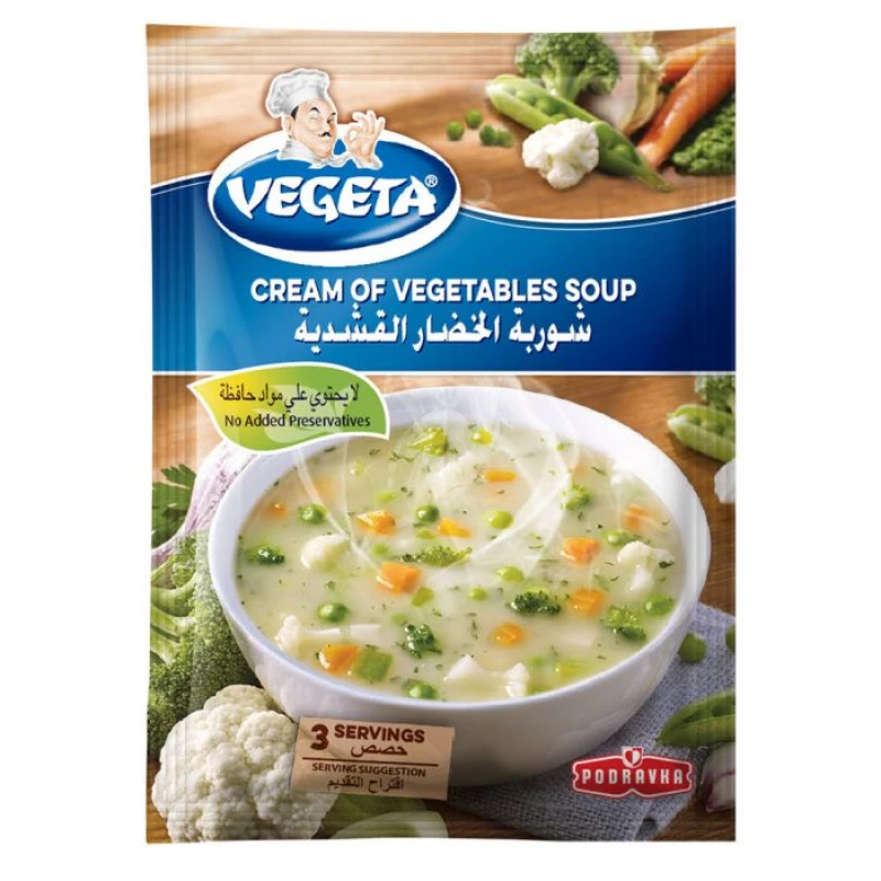 Vegeta Cream of Vegetable Soup, 45 Gram - Vegeta