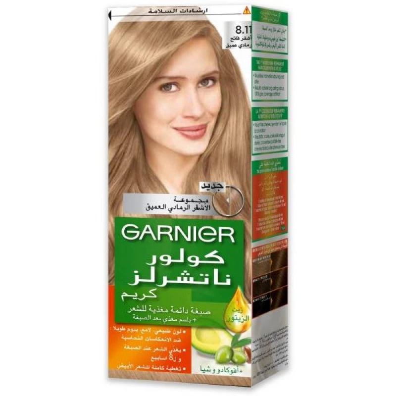 Garnier Color Naturals Deep Ashy Light Blonde, Number 8.11 - Garnier