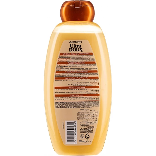 Garnier Ultra Doux Honey Treasures Repairing Shampoo, 600 ml - Garnier - Image 2