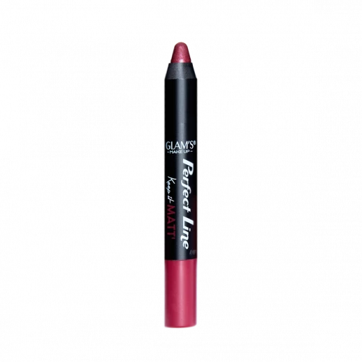 أحمر شفاه لامع بيرفكت لاين 771 يدوم طويلاً لون جريء محدد للشفاه مكياج