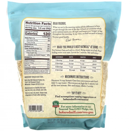 Bob's Red Mill Instant Rolled Oats, 907gram - Bob's Red Mill - Image 2