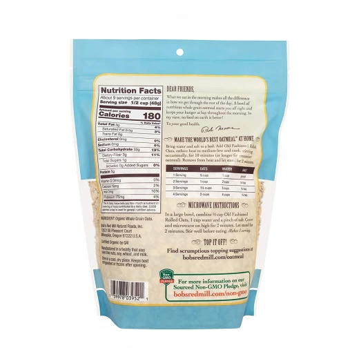 Bob's Red Mill Organic Old Fashioned Rolled Oats, 454gram - Bob's Red Mill - Image 5