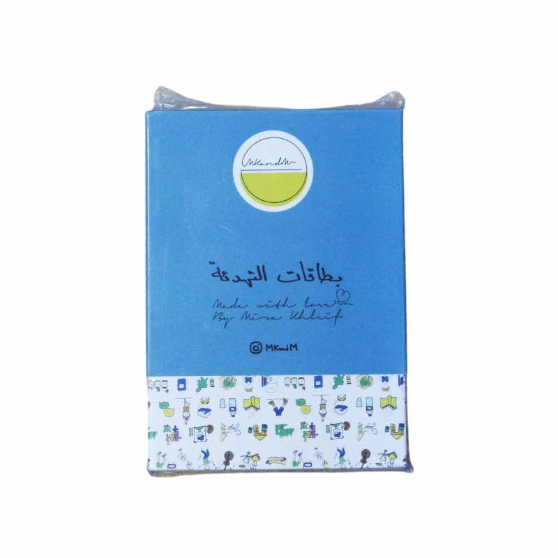 بطاقات MKandM للتهدئة للأطفال بطاقات تعليمية لتنظيم المشاعر التواصل بين الوالدين والطفل - ام كي اند ام