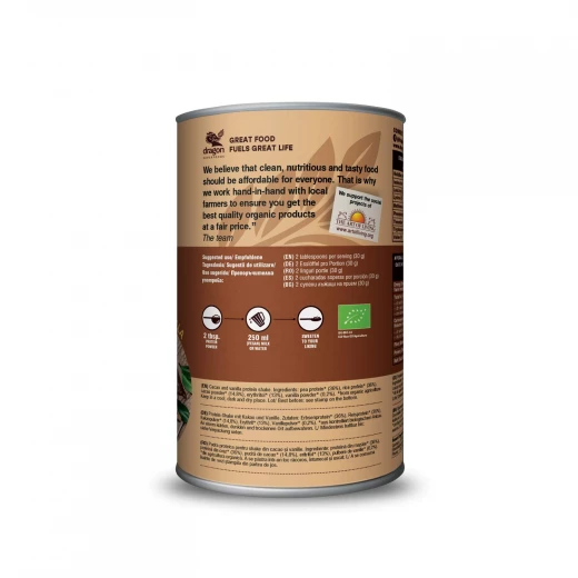Dragon Superfoods Org GF Protein Shake Cacao & Vanilla, 500gram - Dragon Superfoods - Image 2