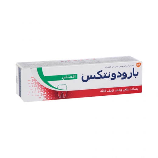 معجون أسنان الأصلي لنزيف اللثة، 75 مل من بارودونتكس - بارودونتكس - Image 2