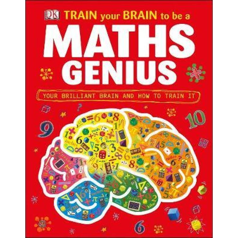 Train Your Brain to be a Genius Book - كتب دي كاي