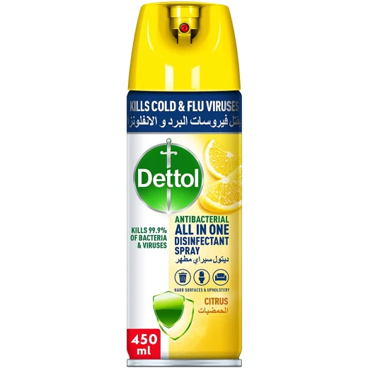 بخاخ المطهر برائحة الليمون ، 450 مل من ديتول - ديتول - Image 5
