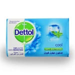 Dettol Cool Anti-Bacterial Soap Bar, 165g - Dettol
