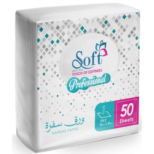 مناديل سفرة، 50 ورقة, طبقة واحدة, 30 * 30 سم من سوفت مناديل سفرة، 50 ورقة, طبقة واحدة, 30 * 30 سم من سوفت