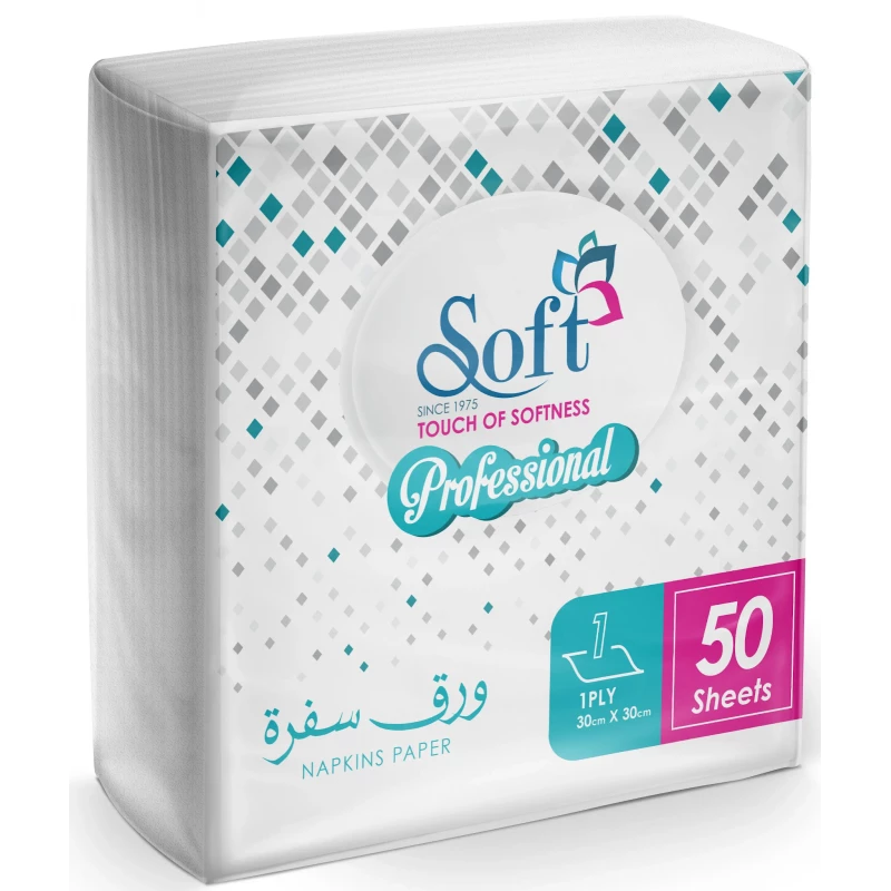 مناديل سفرة، 50 ورقة, طبقة واحدة, 30 * 30 سم من سوفت - سوفت