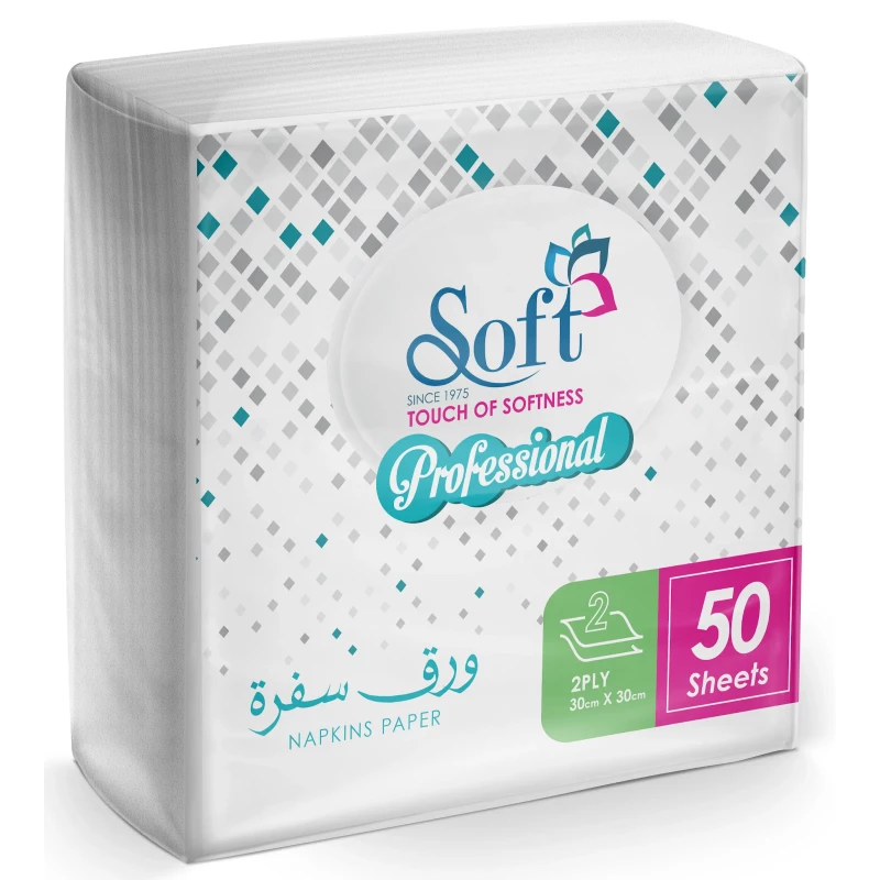مناديل سفرة، 50 ورقة, طبقتان, 30 * 30 سم من سوفت - سوفت