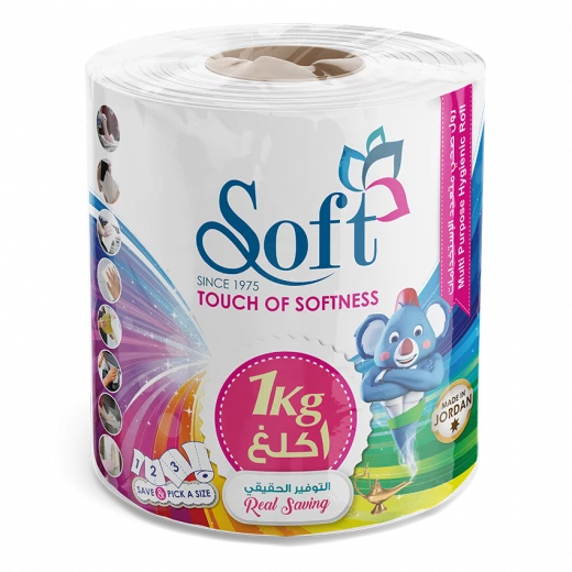 مناديل متعددة الاستخدام, 1 كغم , من سوفت مناديل متعددة الاستخدام, 1 كغم , من سوفت