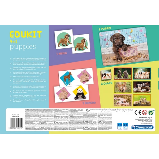 مجموعة ألعاب ألغاز جرو Clementoni Edu Kit 4 في 1: متعة تعليمية للأطفال - كليمنتوني - Image 2