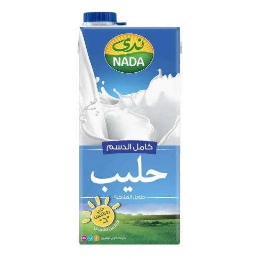 حليب سادة كامل الدسم, 1 لتر, 3 عبوات + 1 مجاناً من ندى - ندى - Image 2