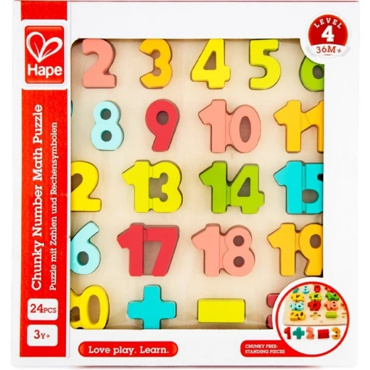 لغز الرياضيات من هيب - هيب - Image 2