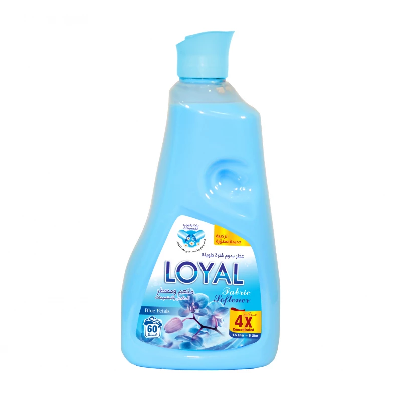 Loyal concentrated Fabric Softener , Blue 1500 ML - Loyal
