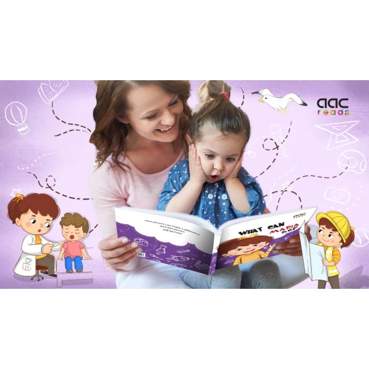 ماذا يمكنك ان تكون, غلاف ناعم من أ أ سي ريدرز - اكريدس - Image 4
