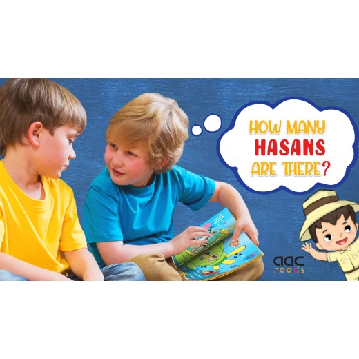 كتاب كم يوس هناك, غلاف ناعم من أ أ سي ريدرز - اكريدس - Image 3