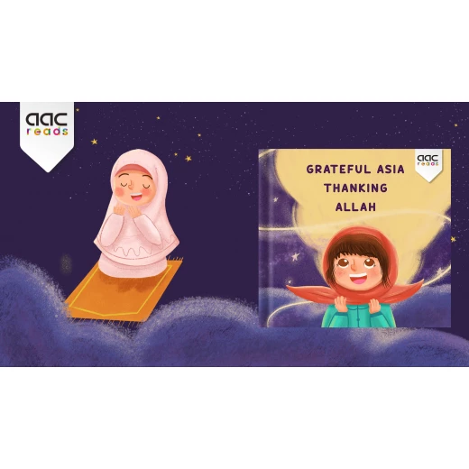 كتاب شاكرا لك الله, غلاف ناعم من أ أ سي ريدرز - اكريدس - Image 4