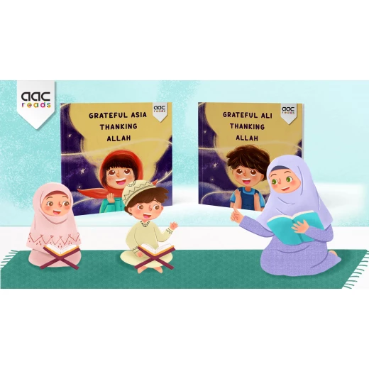كتاب شاكرا لك الله, غلاف ناعم من أ أ سي ريدرز