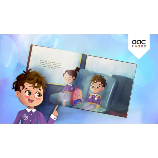 كتاب لا أريد أن أصبح بالونًا مرة أخرى, غلاف ناعم من أ أ سي ريدرز - اكريدس - Image 3