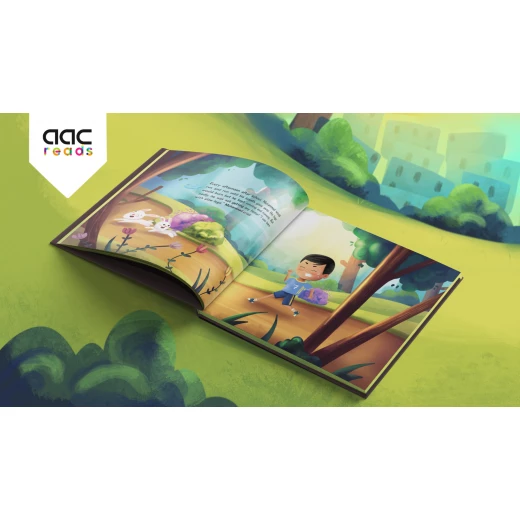 كتاب حذائك الخيالية, غلاف ناعم من أ أ سي ريدرز - اكريدس - Image 5