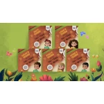 كتاب أصدقاء الاسم والقطع الصغيرة من الخبز, غلاف ناعم من أ أ سي ريدرز - اكريدس