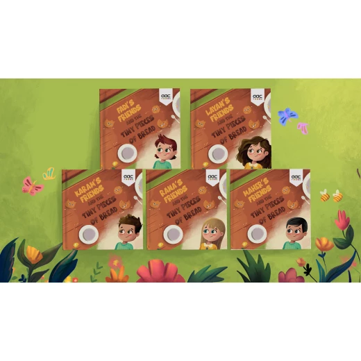 كتاب أصدقاء الاسم والقطع الصغيرة من الخبز, غلاف ناعم من أ أ سي ريدرز كتاب أصدقاء الاسم والقطع الصغيرة من الخبز, غلاف ناعم من أ أ سي ريدرز