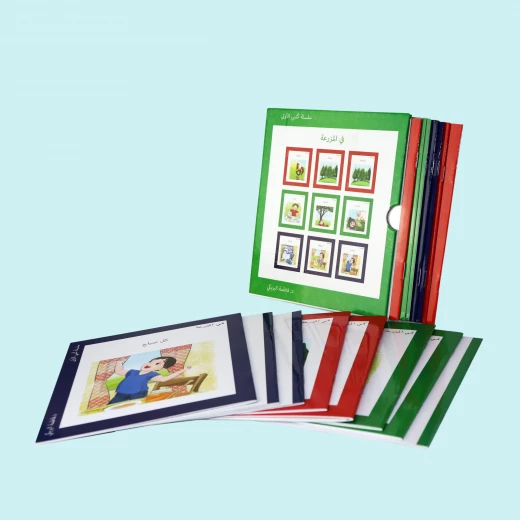 سلسلة كتبي الأولى, في المزرعة من دار سما - دار سما - Image 2