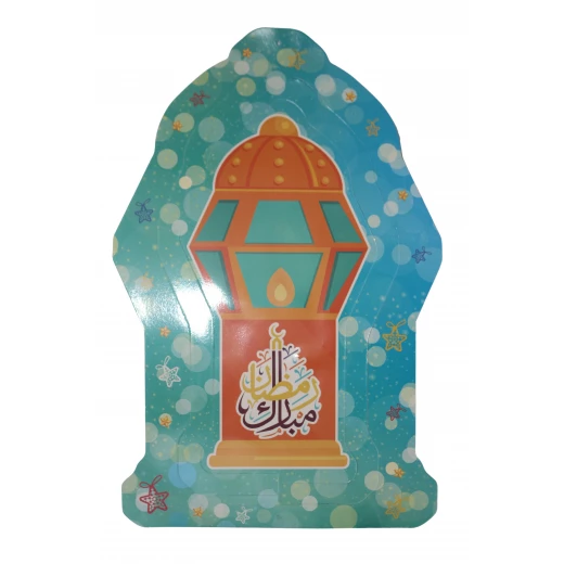 زينة تعليق فانوس رمضان, 50 سم - Image 2